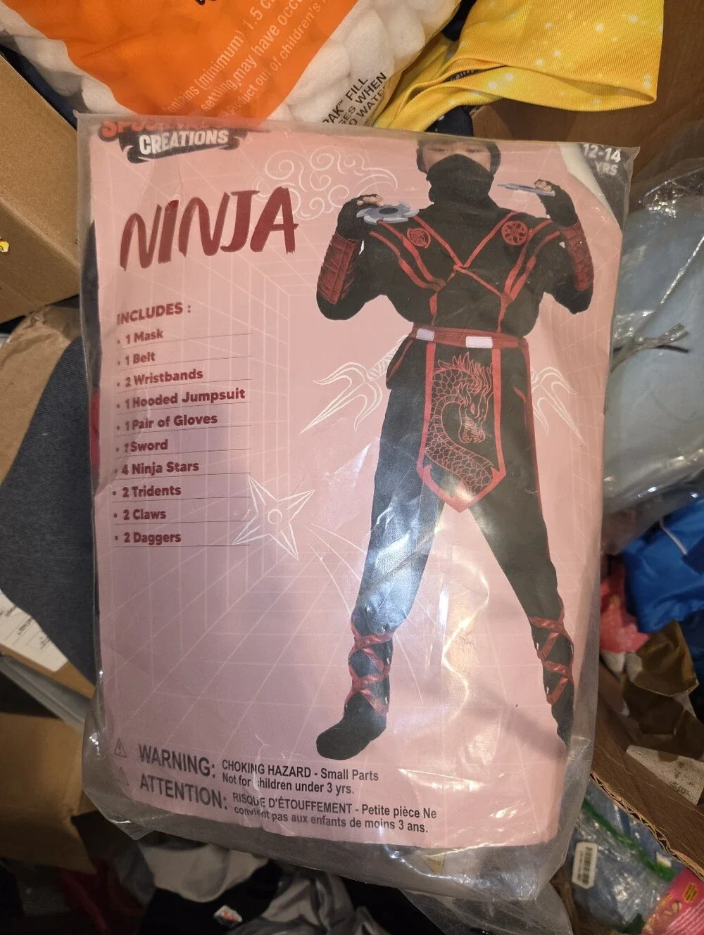 Ninja Brand Kids ONLY jumpsuit 12/14